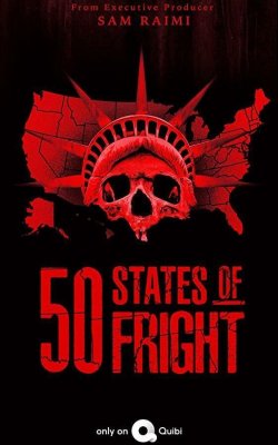 50 штатов страха (50 States of Fright)