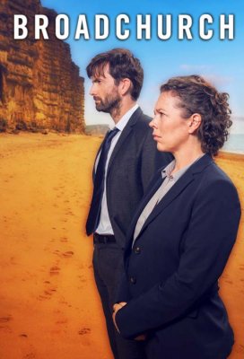 Убийство на пляже / Бродчёрч (Broadchurch)