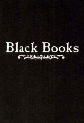 Книжный магазин Блэка / Книжная лавка Блэка (Black Books)