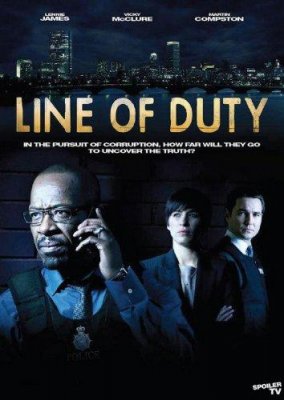 По долгу службы (Line of Duty)