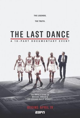 Последний танец (The Last Dance)