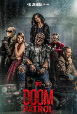 Роковой патруль (Doom Patrol)