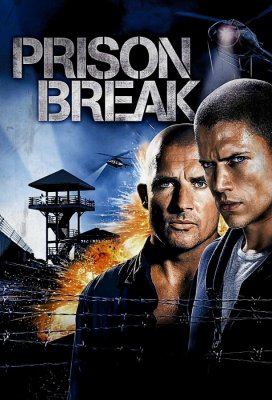 Побег из тюрьмы (Prison Break)