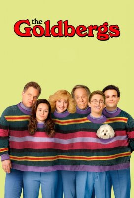 Голдберги (The Goldbergs)