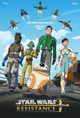 Звёздные войны: Сопротивление (Star Wars Resistance)