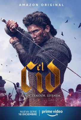 Эль Сид (El Cid)