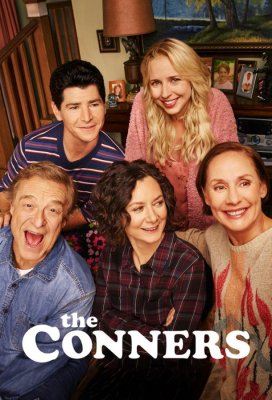 Коннеры (The Conners)