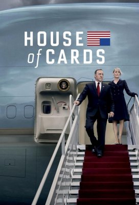 Карточный домик (House of Cards)