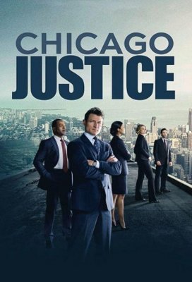 Правосудие Чикаго (Chicago Justice)