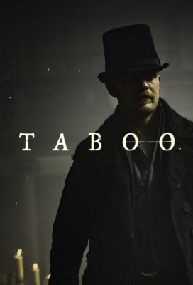 Табу (Taboo)