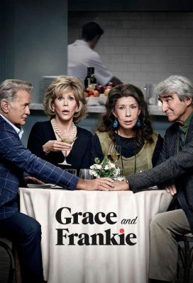 Грейс и Фрэнки (Grace and Frankie)