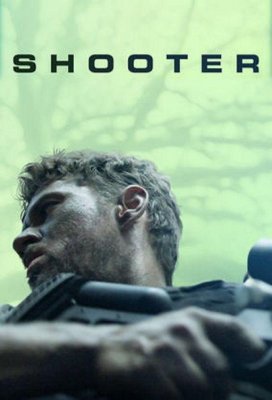 Стрелок (Shooter)