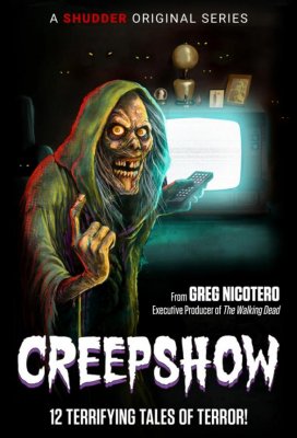 Калейдоскоп ужасов (Creepshow)