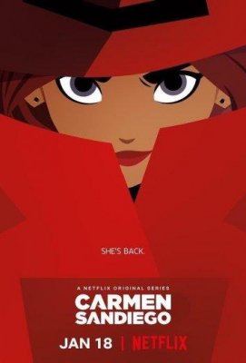 Кармен Сандиего (Carmen Sandiego)