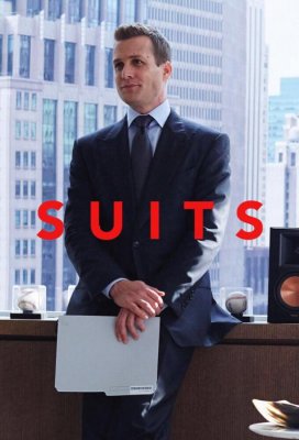 Форс-мажоры (Suits)