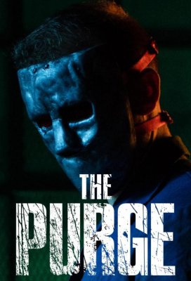 Судная ночь (The Purge)