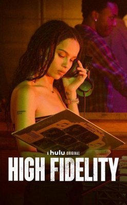 Меломанка (High Fidelity)