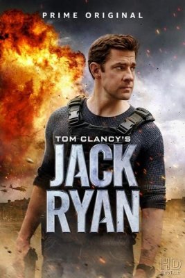 Джек Райан (Jack Ryan)