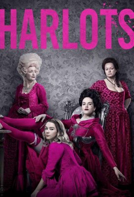 Куртизанки (Harlots)