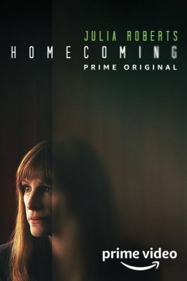 Возвращение домой (Homecoming)