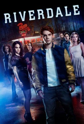 Ривердэйл (Riverdale)