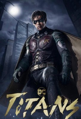 Титаны (Titans)