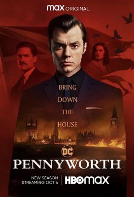 Пенниуорт (Pennyworth)