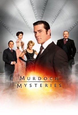 Расследования Мердока (Murdoch Mysteries)