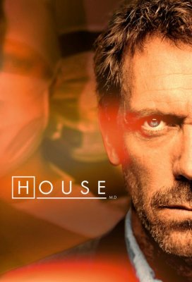 Доктор Хаус (House M.D.)