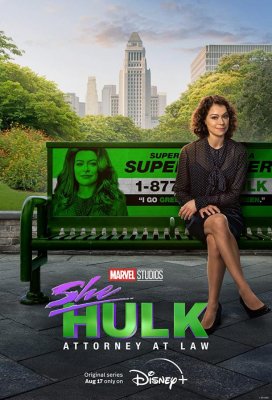 Женщина-Халк: Адвокат (She-Hulk: Attorney at Law)